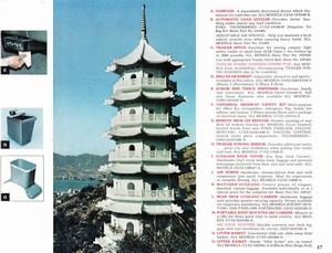 1968 Ford Accessories-17.jpg